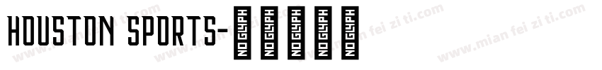 houston sports字体转换
